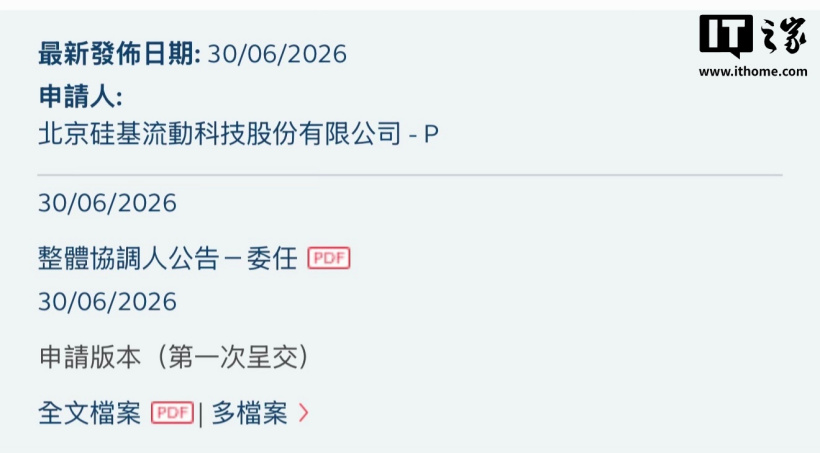 如何通过数据分析，提升您的观赛体验 - 世界杯竞猜