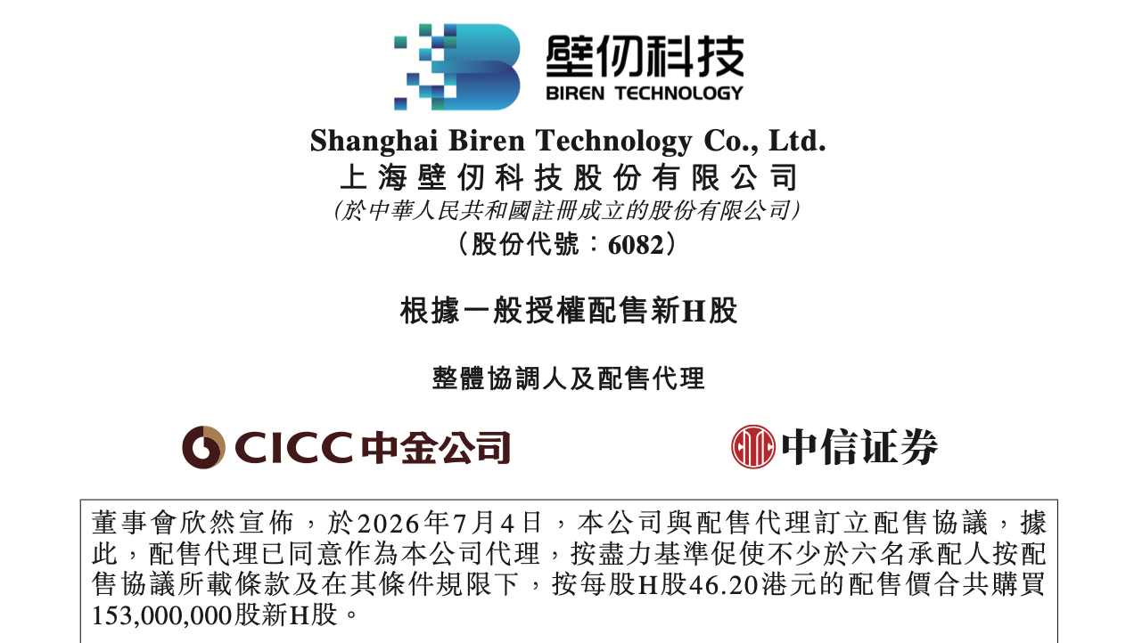 如何通过数据分析，提升您的观赛体验 - 世界杯竞猜