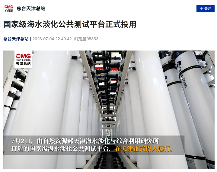 如何通过数据分析，提升您的观赛体验 - 世界杯竞猜