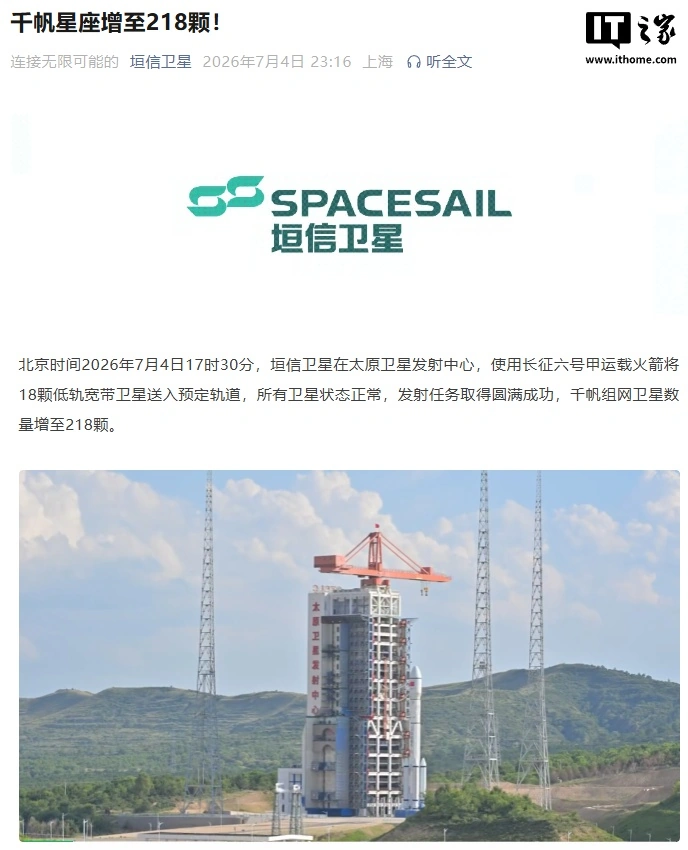 如何通过数据分析，提升您的观赛体验 - 世界杯竞猜