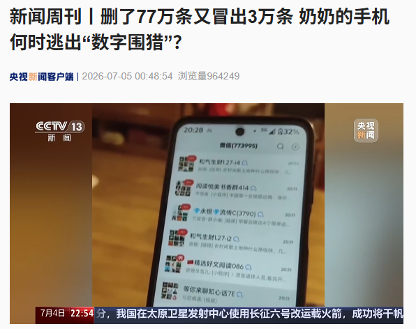 如何通过数据分析，提升您的观赛体验 - 世界杯竞猜