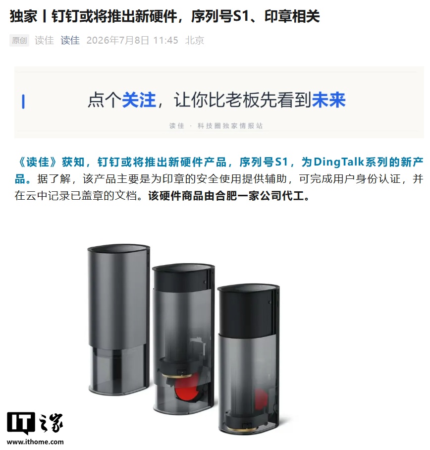 如何通过数据分析，提升您的观赛体验 - 世界杯竞猜