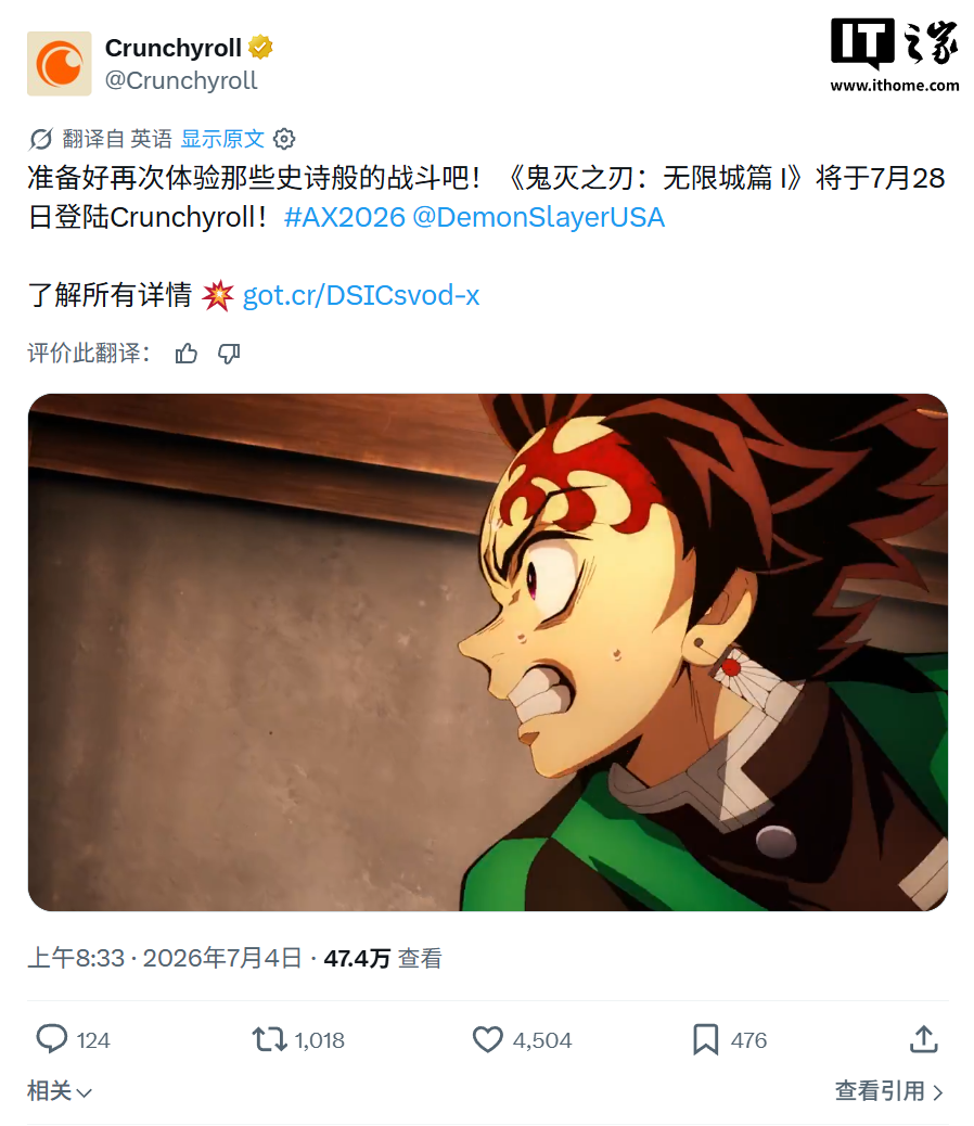 如何通过数据分析，提升您的观赛体验 - 世界杯竞猜
